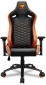 Кресло для геймеров Cougar Outrider S (Outrider S) Black-orange - фото 2 - интернет-магазин электроники и бытовой техники TTT