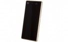 Смартфон Sony Xperia M5 E5633 Gold - фото 4 - интернет-магазин электроники и бытовой техники TTT