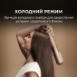 Випрямляч для волосся Cecotec AirLisse ForceDry (A01_EU01_111302) Champagne - фото 5 - інтернет-магазин електроніки та побутової техніки TTT