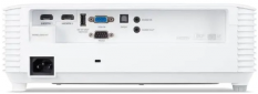 Проектор Acer H6815P (MR.JWK11.001) - фото 2 - інтернет-магазин електроніки та побутової техніки TTT