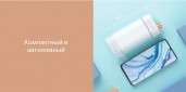 Ирригатор Xiaomi DR.BEI Portable Water Flosser F3 - фото 6 - интернет-магазин электроники и бытовой техники TTT
