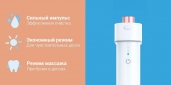 Ирригатор Xiaomi DR.BEI Portable Water Flosser F3 - фото 8 - интернет-магазин электроники и бытовой техники TTT