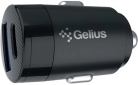 Автомобільний зарядний пристрій Gelius Pro Inch Twix GP-CC010 USB+Type-C QC/PD (30 Watt) (2099900923081) Black - фото 2 - інтернет-магазин електроніки та побутової техніки TTT