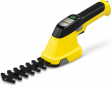 Ножиці акумуляторні для трави Karcher GSH 2 Plus (1.445-310.0) - фото 2 - інтернет-магазин електроніки та побутової техніки TTT