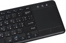 Клавиатура 2E Touch Keyboard KT100 WL (2E-KT100WB) Black  - фото 6 - интернет-магазин электроники и бытовой техники TTT