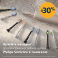 Насадки для зубной щетки Philips Sonicare HX9004/87 i InterCare - фото 2 - интернет-магазин электроники и бытовой техники TTT