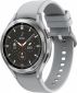 Смарт годинник Samsung Galaxy Watch 4 Classic 46mm (SM-R890NZSASEK) Silver - фото 4 - інтернет-магазин електроніки та побутової техніки TTT