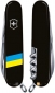 Складний ніж Victorinox SPARTAN UKRAINE Прапор України (1.3603.3_T1100u) - фото 2 - інтернет-магазин електроніки та побутової техніки TTT