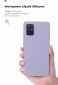 Панель ArmorStandart Icon Case для Xiaomi Redmi Note 9 (ARM56718) Lavender - фото 2 - интернет-магазин электроники и бытовой техники TTT