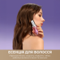 Фен Dreame Pocket Ultra 4в1 AHD52 Rosy White - фото 7 - інтернет-магазин електроніки та побутової техніки TTT