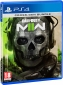 Диск Elden Ring для PS4 (Blu-ray диск)(Диск Call of Duty: Modern Warfare II для PS4 (Blu-ray диск)) - фото 2 - інтернет-магазин електроніки та побутової техніки TTT