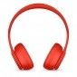 Наушники Beats Solo 3 Wireless Headphones (MP162PA/A) Red - фото 2 - интернет-магазин электроники и бытовой техники TTT
