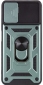 Панель BeCover Military для Samsung Galaxy M33 SM-M336 (707390) Dark Green - фото 2 - интернет-магазин электроники и бытовой техники TTT