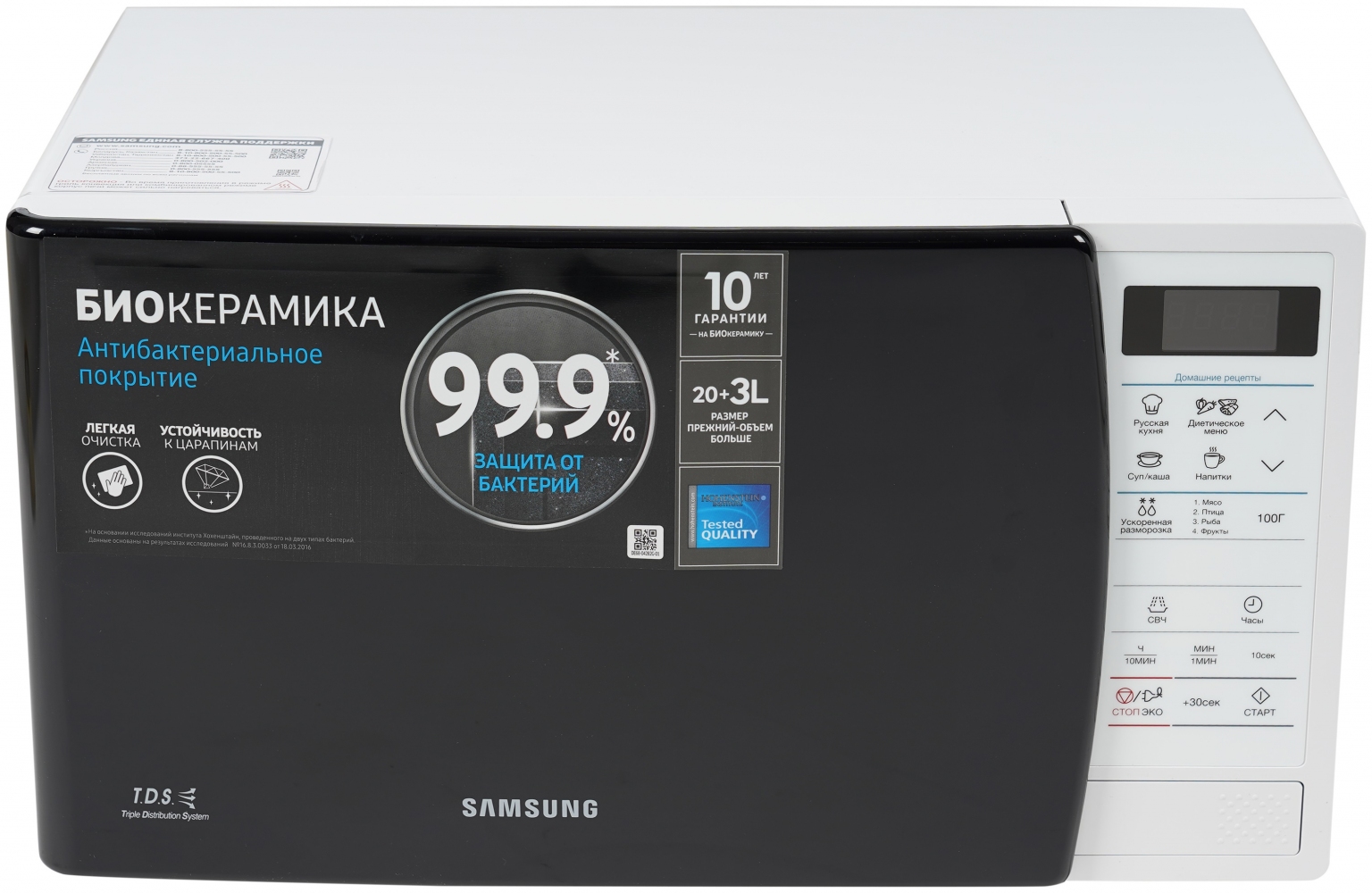 

Мікрохвильова піч SAMSUNG ME83KRW-1/UA