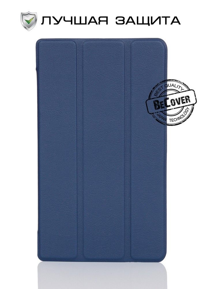 

Чохол-книжка BeCover Smart Case для Lenovo Tab 4 7 Essential TB-7304 Deep Blue (701667)