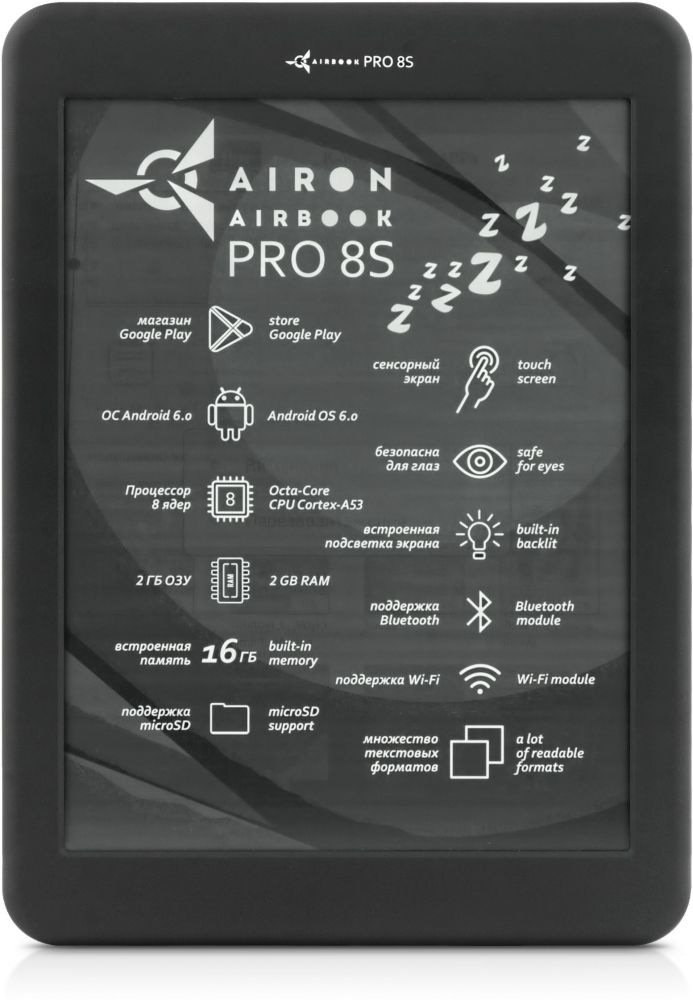 Акція на Електронна книга AIRON Airbook Pro 8S від Територія твоєї техніки