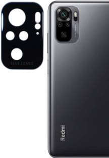 

Захисне скло BeCover для камеры Xiaomi Redmi Note 10 / 10S (706632)