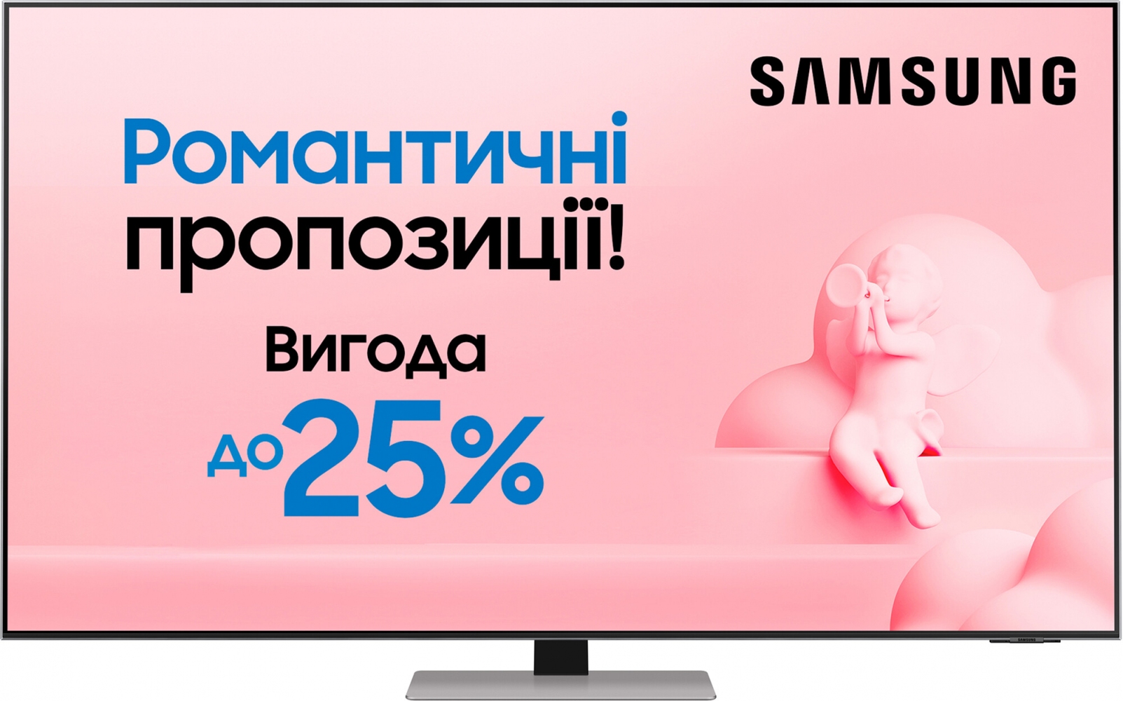 

Телевізор Samsung QE85QN85AAUXUA