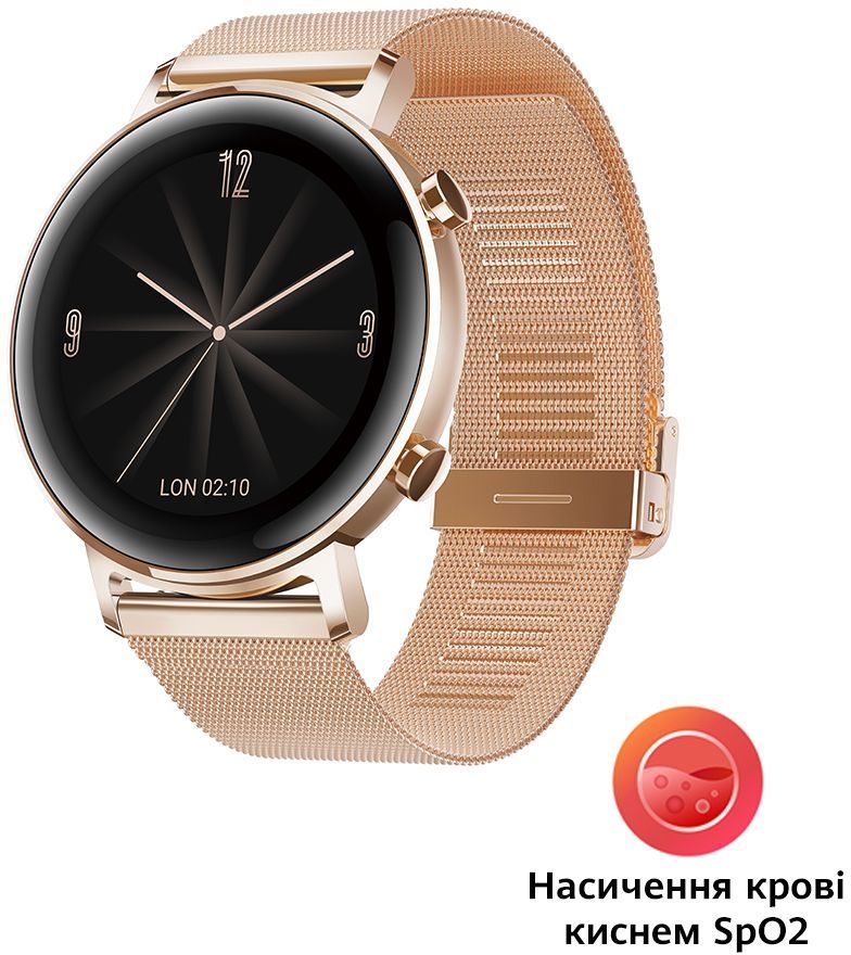 Акція на Смарт годинник Huawei Watch GT2 42mm Elegant Edition 55024610 Gold від Територія твоєї техніки