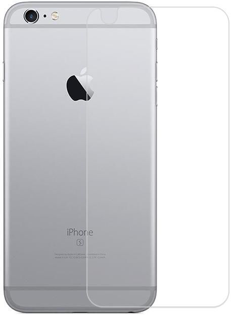 

Защитное стекло на заднюю часть BackPart ArmorStandart для Apple iPhone 6/6S (ARM51467-GCL) Clear