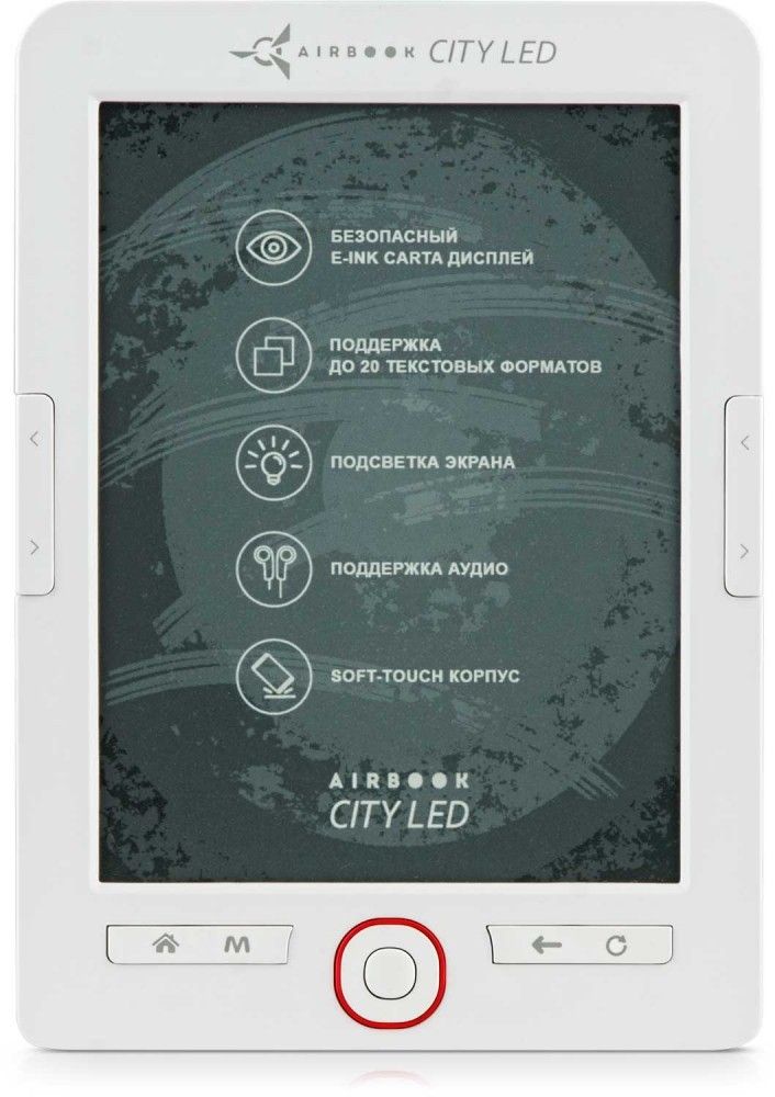 

Електронна книга Airon AirBook City LED White