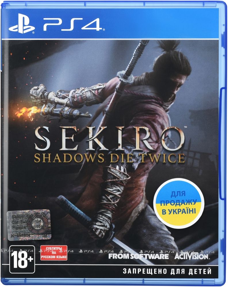 

Диск Sekiro: Shadows Die Twice (PS4, русские субтитры)