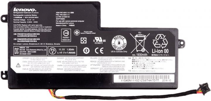 

Акумулятор для ноутбуків Lenovo ThinkPad S440 (45N1110)