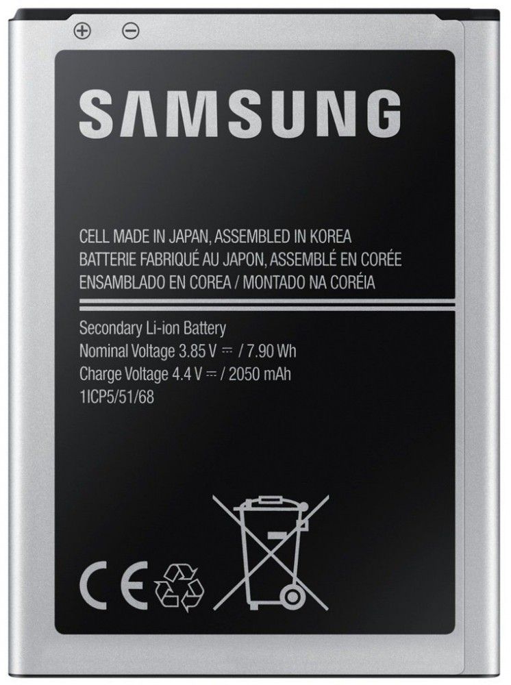 

Акумулятор Samsung Galaxy J120 2016 (EB-BJ120CBEGRU)