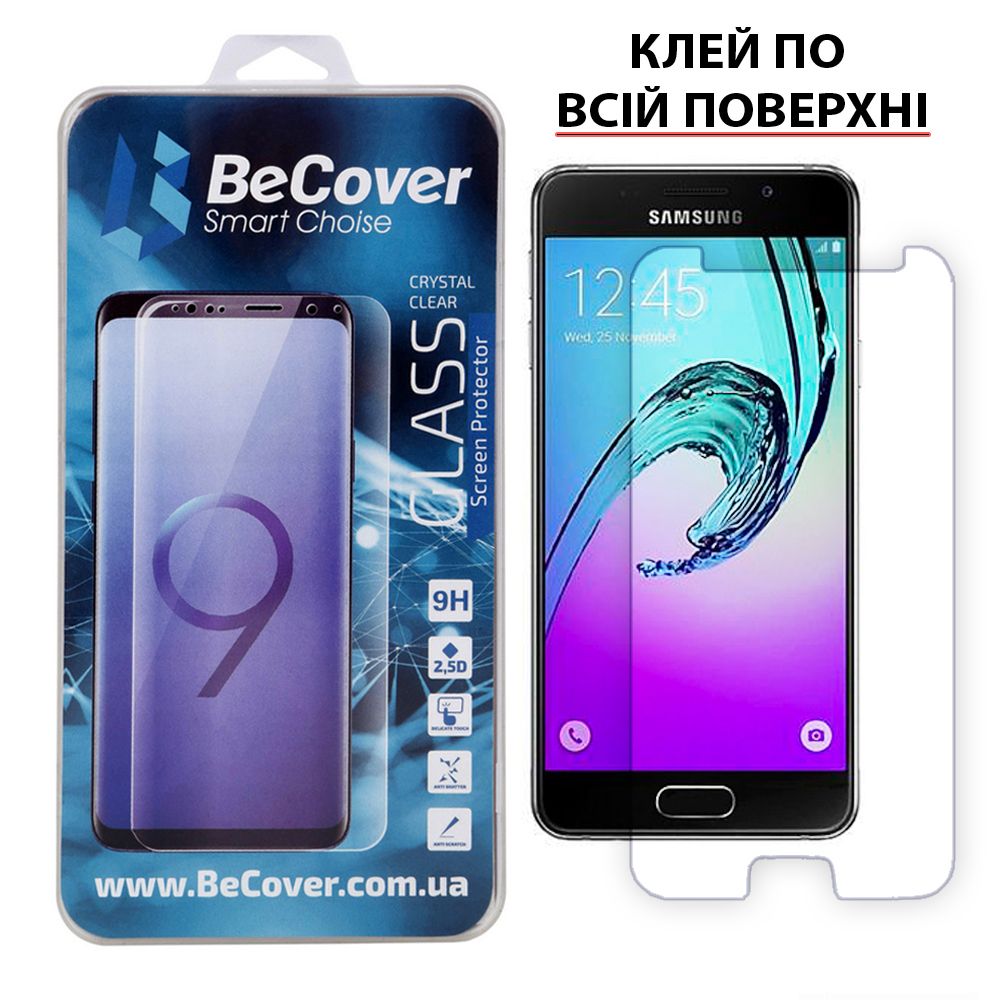 

Захисне скло BeCover для Samsung Galaxy A5 2016 SM-A510 Crystal Clear Glass (703480)