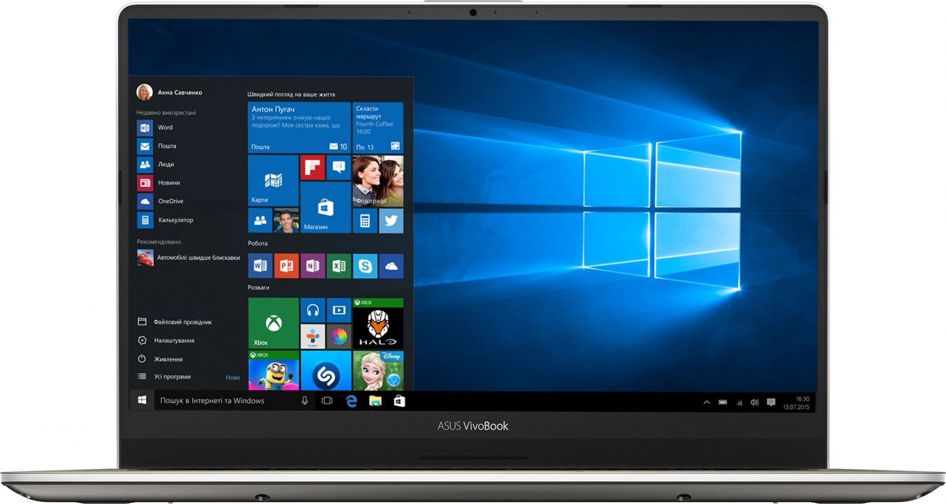 

Ноутбук Asus VivoBook S14 S430UA-EB183T (90NB0J55-M02290) Icicle Gold