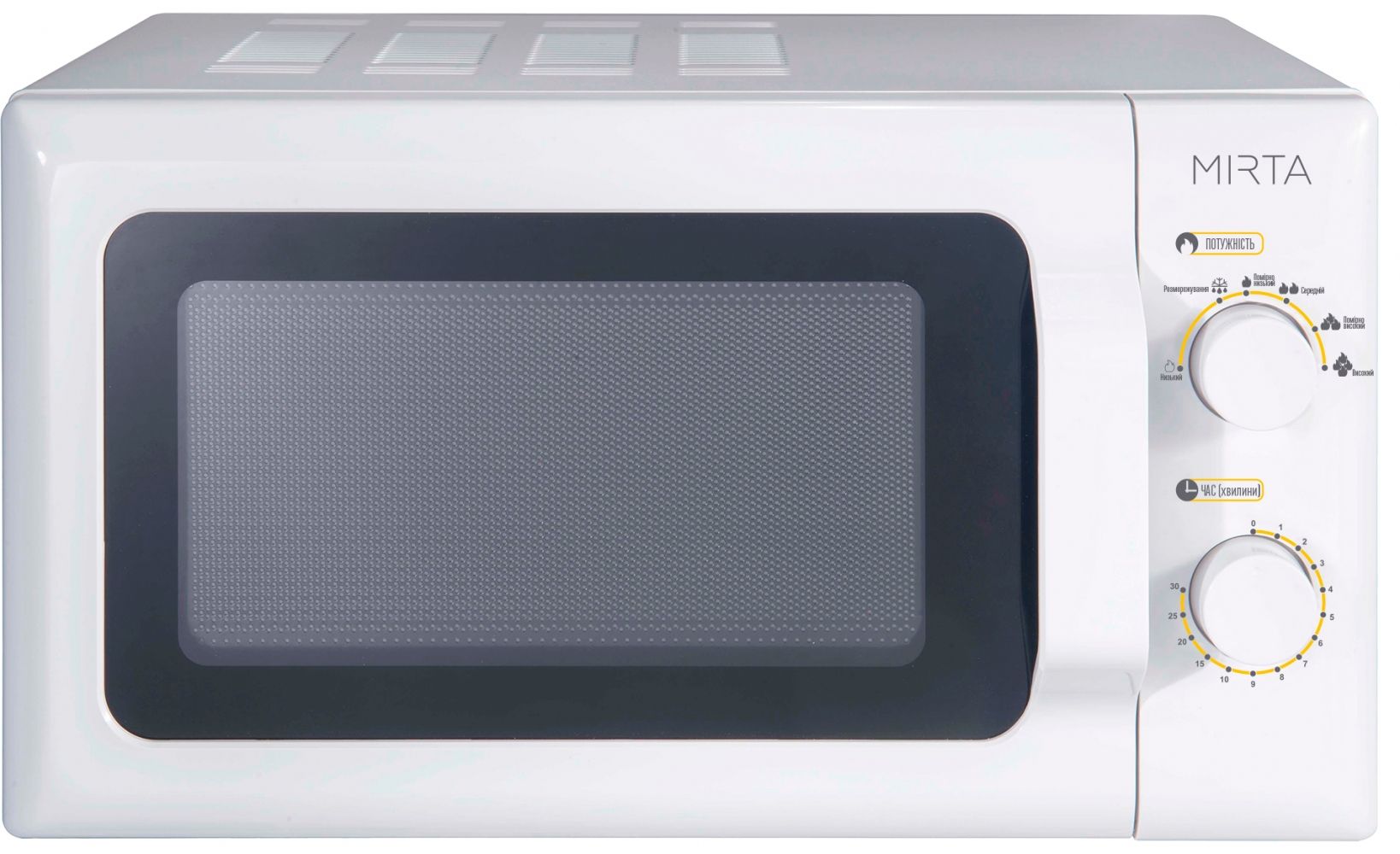 

Мікрохвильова піч MIRTA MW-2500W