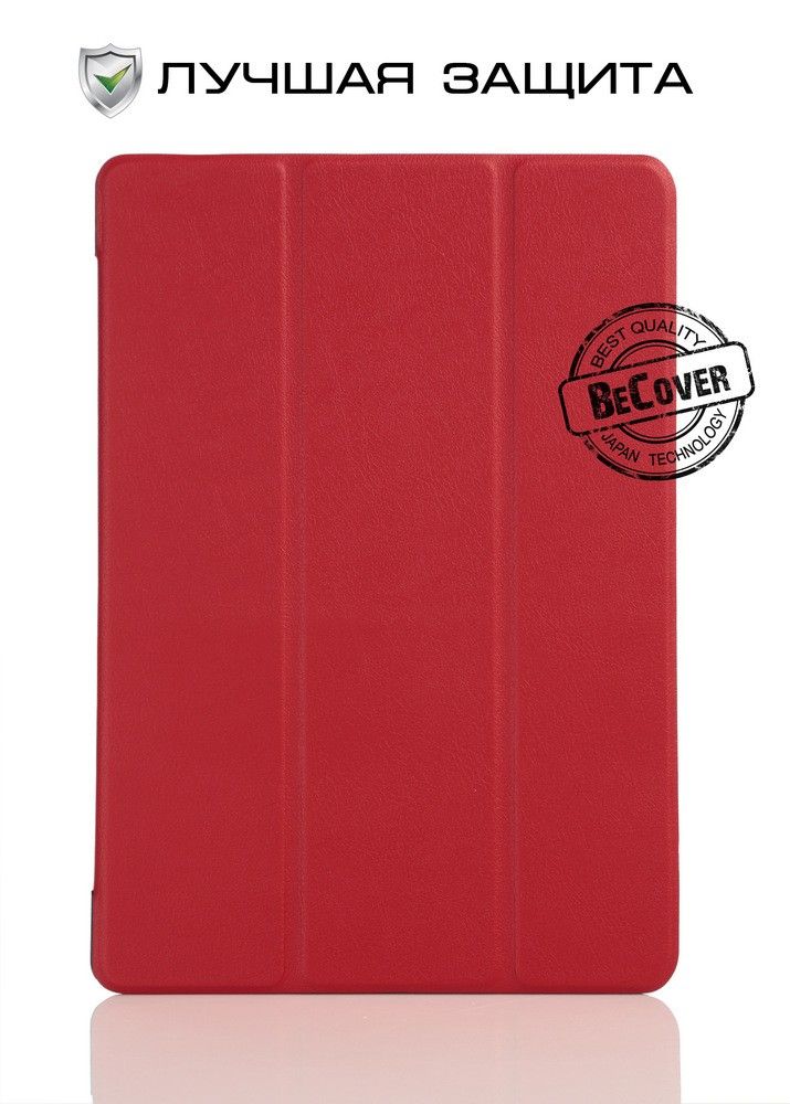 

Чехол-книжка BeCover Smart Case для HUAWEI Mediapad T3 10 Red (701508)