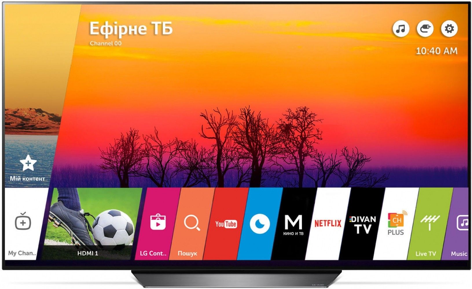 

Телевизор LG OLED55B8PLA