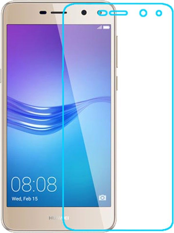 

Захисне скло Mocolo 2.5D 0.33mm Tempered Glass Huawei Y5 2017