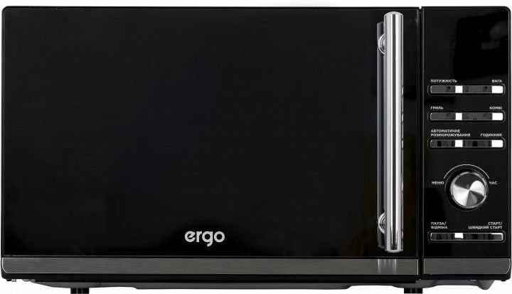 

Мікрохвильова піч ERGO EM-2045