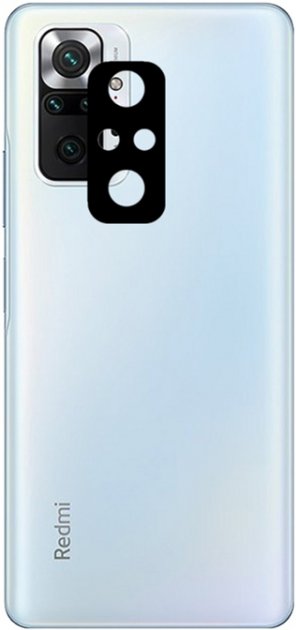 

Захисне скло BeCover для камеры Xiaomi Redmi Note 10 Pro (706631)