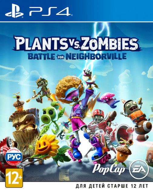 

Диск Plants vs. Zombies: Битва за Нейборвіль. Battle for Neighborville (PS4, російські субтитри)