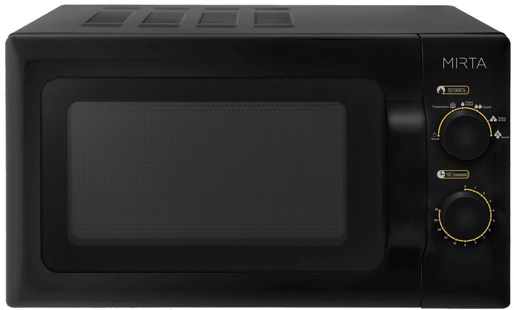 

Мікрохвильова піч MIRTA MW-2500B