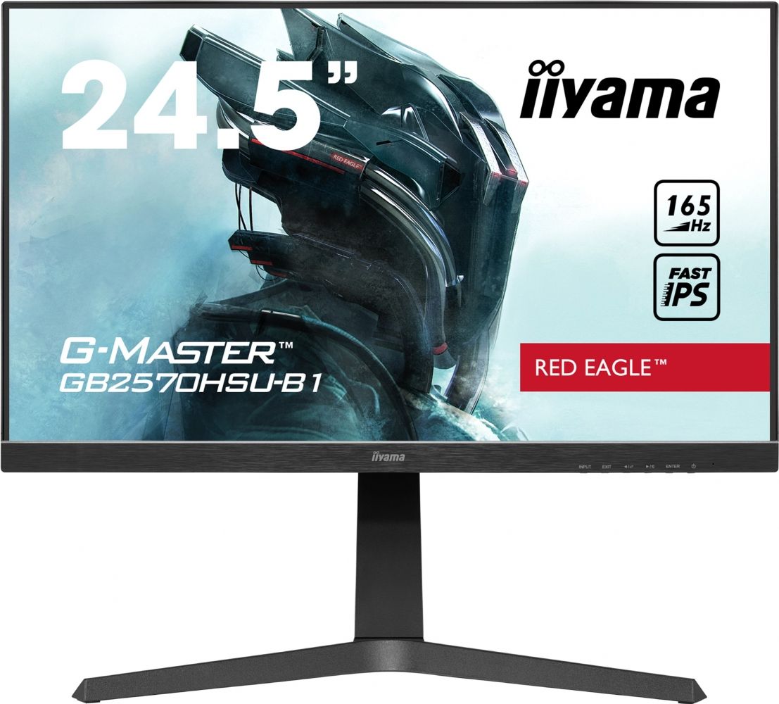 

Монітор Iiyama G-Master GB2570HSU-B