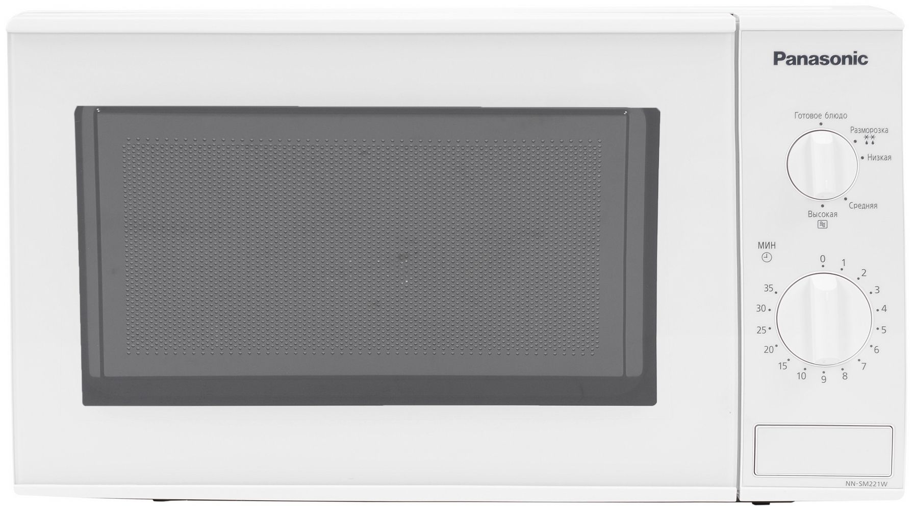 

Мікрохвильова піч PANASONIC NN-SM221WZPE