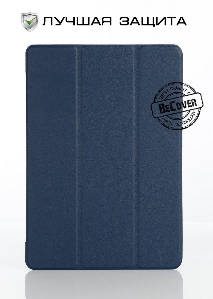 

Чохол-книжка BeCover Smart Case для Asus ZenPad 10 Z300 Deep Blue