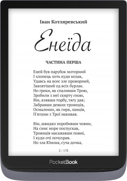 

Електронна книга PocketBook 740 Pro (PB740-3-J-CIS) Metallic Grey
