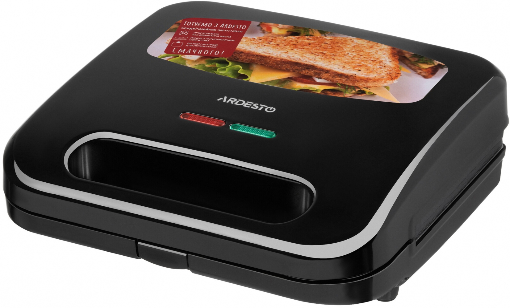 

Бутербродниця Ardesto SM-H110BSN