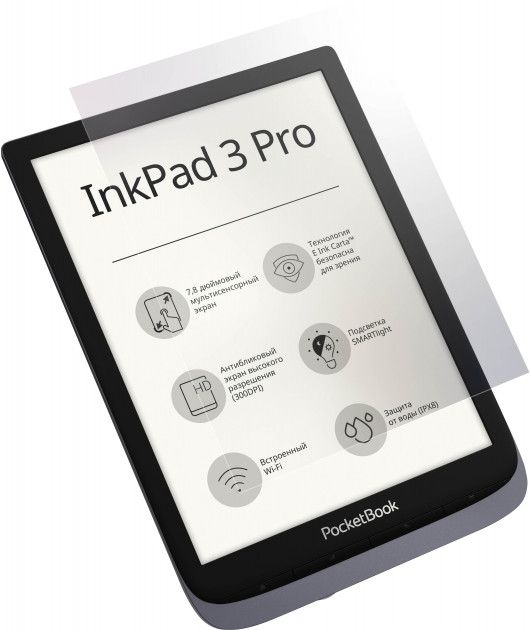 

Захисне скло Airon для PocketBook 740/740 Pro (4822352780017)