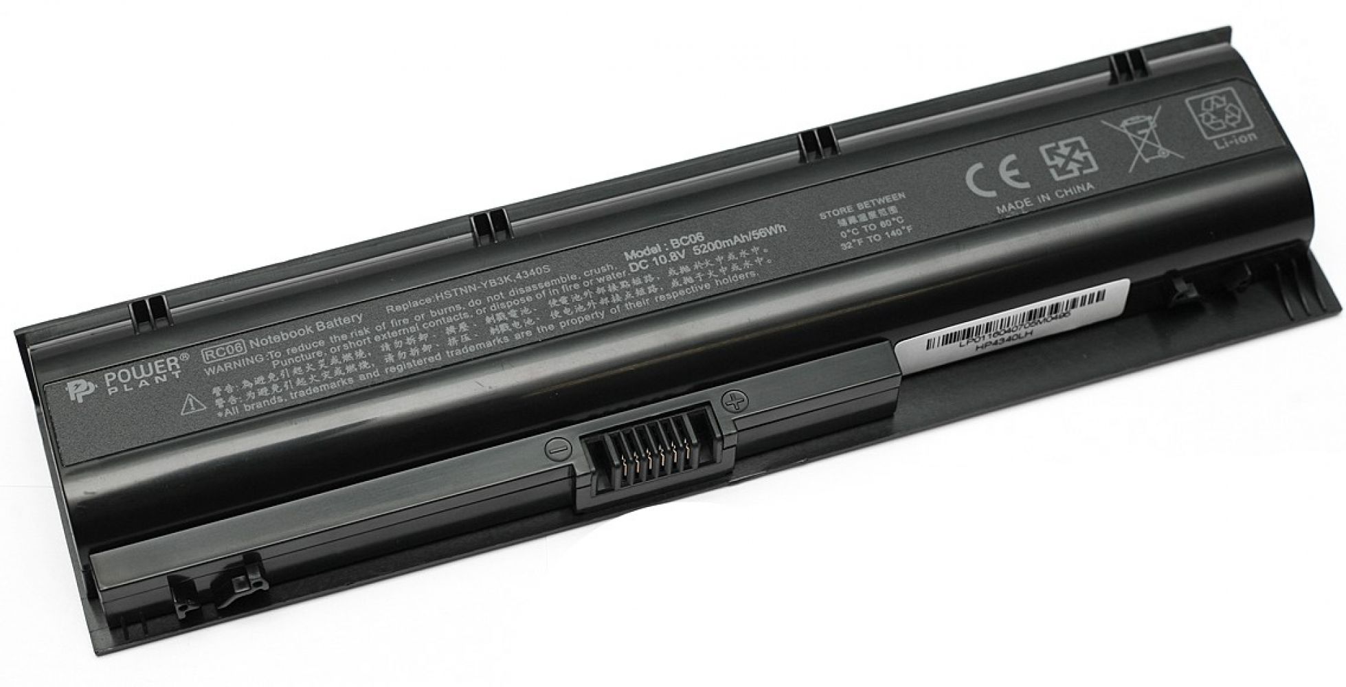 

Акумулятор PowerPlant для HP ProBook 4340s (HSTNN-YB3K, HP4340LH) (10.8V/5200mAh/6 Cells) (NB00000302)