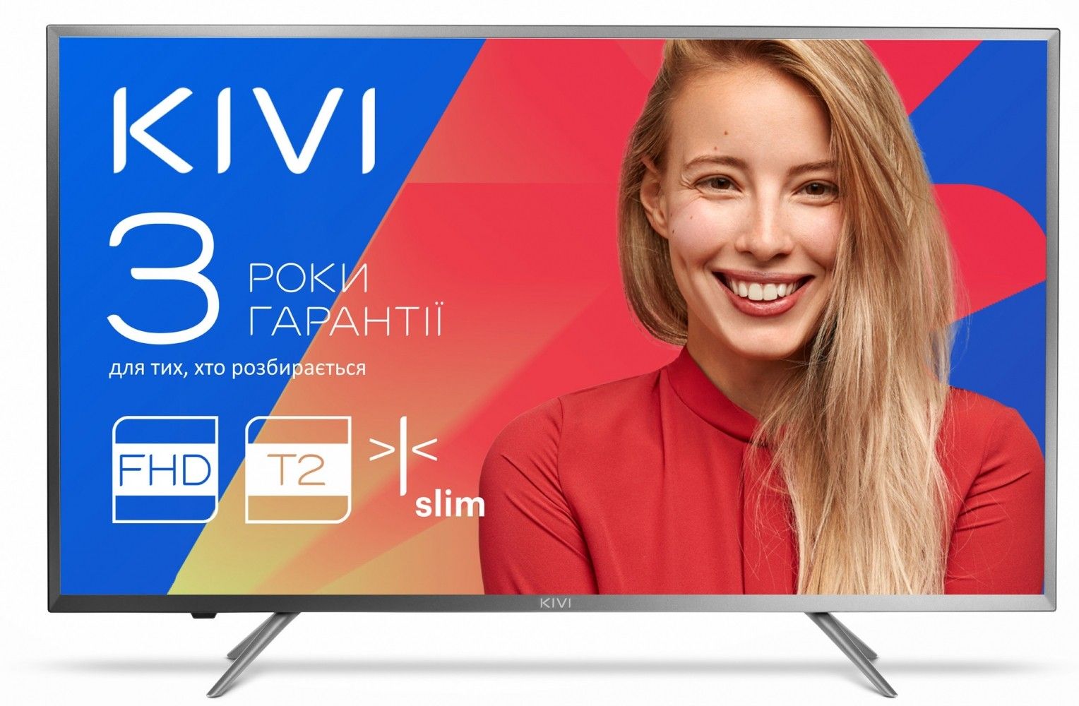 

Телевизор Kivi 40FB50BU Grey