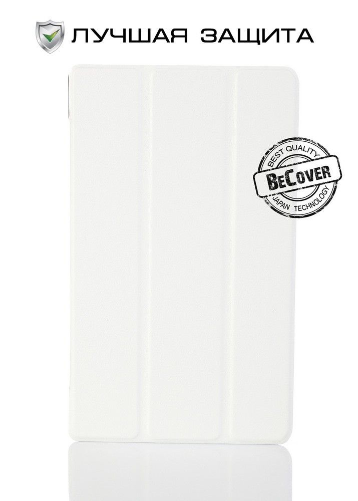 

Чехол-книжка BeCover Smart Case для HUAWEI Mediapad T3 8 White (701502)