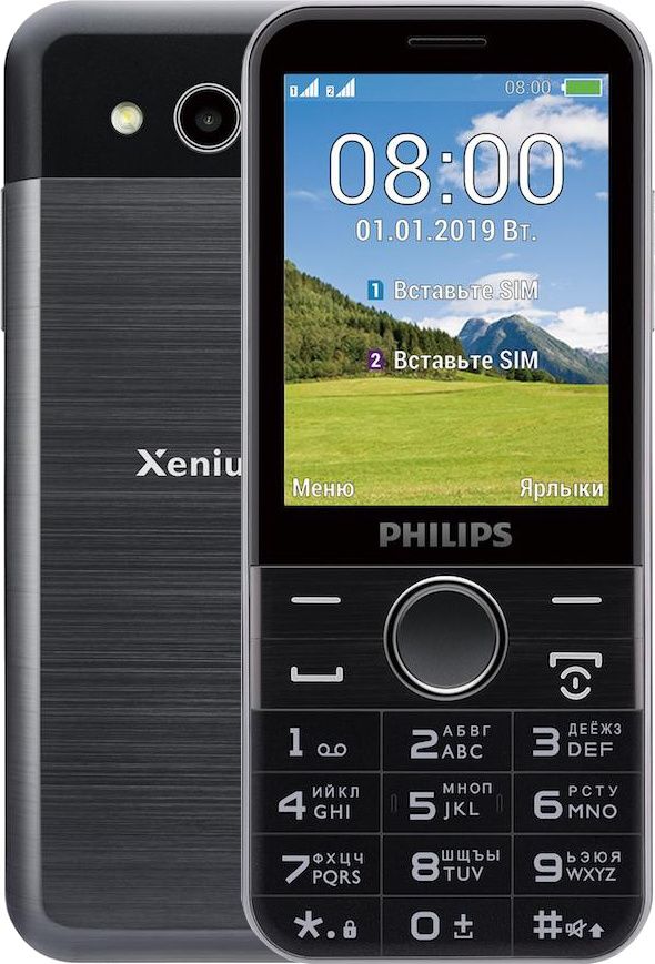 

Мобільний телефон Philips E580 Black