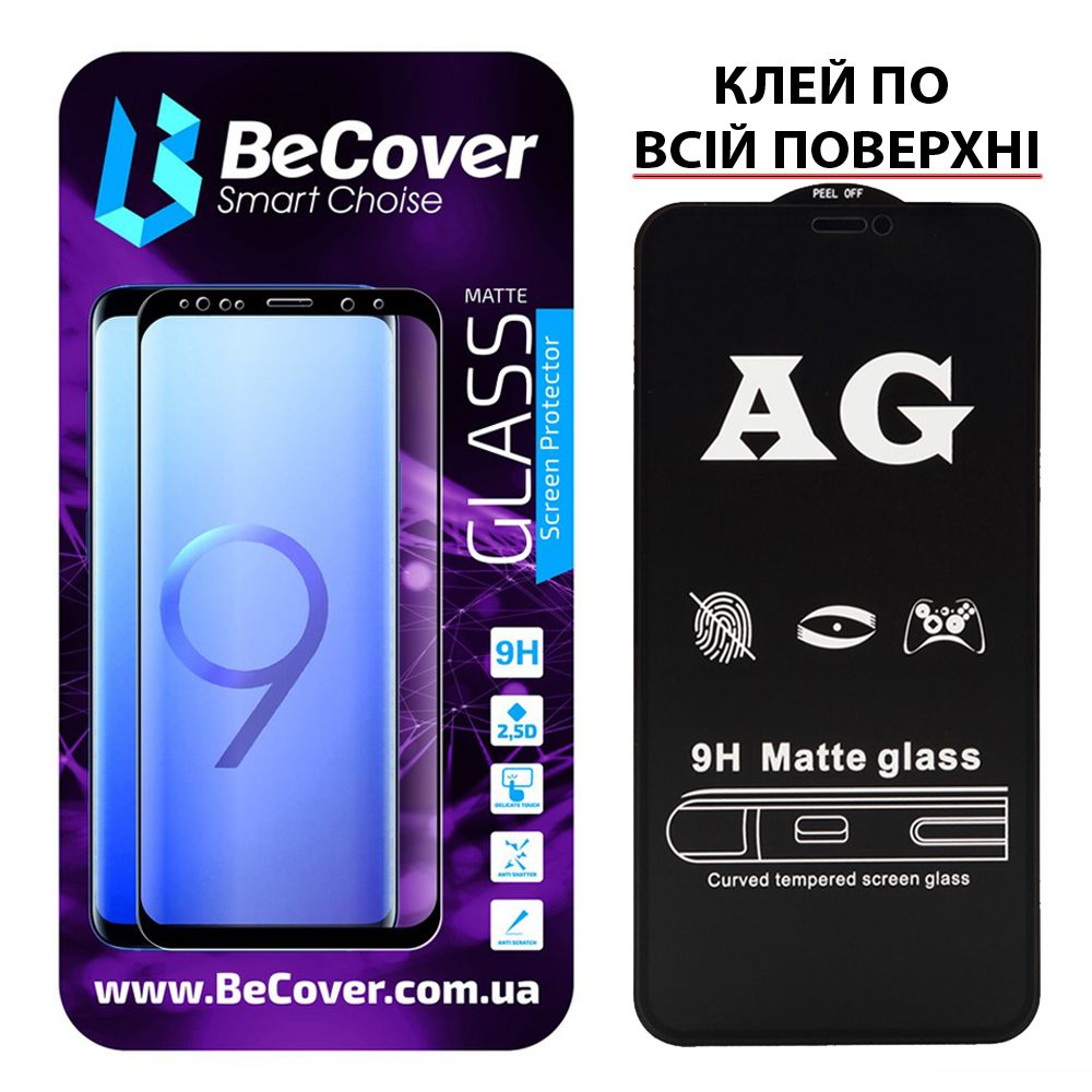 

Защитное стекло BeCover AG Matte для Apple iPhone 11 (BC_704106) Black