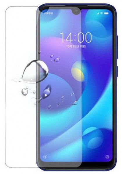 

Захисне скло для Xiaomi Redmi Note 7/Note 7 Pro/Note 7S (тех.пак.)